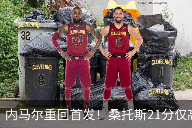 内马尔重回首发！桑托斯21分仅高出降级区1分，对手9分垫底