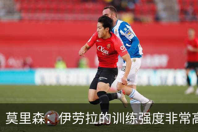 about image